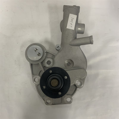 Водоканал Perkins U5MW0085 4918059M91 Для двигателя 504-2 504-2T