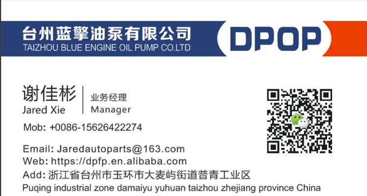 Высококачественный RE59298 RE560754 Нефтяной охладитель для John Deere 6210 6215 6310 6405 6415 9560